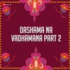 Dashama Na Vadhamana Part 2 Non Stop - Set 1